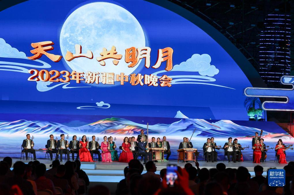 足球即时比分